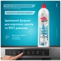 Гель для мытья посуды в посудомойке Maxi Power Nanomatic 500 мл (4820204703417) - уменьшенное изображение 3