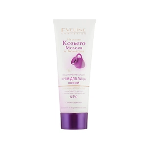 Крем для обличчя Eveline Cosmetics нічний Козине молоко та колаген 75 мл (5901964016364) зображення 1