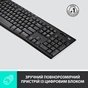 Клавіатура Logitech K270 Wireless UA Black (920-003738) - зменшене зображення 2