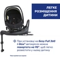 Автокрісло Chicco Kory Plus i-Size Black Re-Lux (87072.56) - зменшене зображення 3