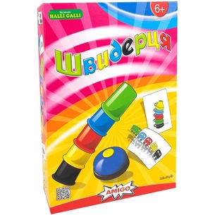 Настільна гра Ігромаг Швидерця (Speed Cups) українська (20952) зображення 1