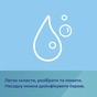 Поїльник-непроливайка Canpol babies з силіконовим носиком FirstCup 250 мл Жовта (56/615_yel) - уменьшенное изображение 9