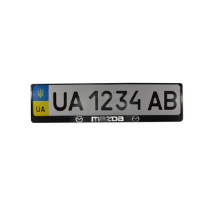 Рамка номерного знака CarLife пластик з об'ємними літерами MAZDA (2шт) (24-010) зображення 1