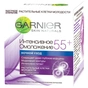 Крем для обличчя Garnier Skin Naturals Нічний Інтенсивне омолодження 55+ 50 мл (3600541351745) - зменшене зображення 1