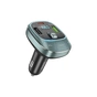 FM модулятор HOCO E76, Silver, Box (E76S) - уменьшенное изображение 2