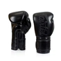 Боксерські рукавички Fairtex BGV14SB Black 16 унцій (бинти в комплекті) (BGV14SB_16oz_Black) - зменшене зображення 3