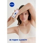 Антиперспірант Nivea Fresh Orange Свіжий апельсин кульковий 50 мл (4005900965868/4006000008035) - уменьшенное изображение 3