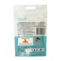 Ласощі для котів Yalute Salmon Short Sticks 50 г (лосось) (4820261920628) - зменшене зображення 2