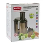 Соковижималка Rotex RJW700-S - зменшене зображення 5