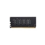 Модуль пам'яті для комп'ютера DDR4 8GB 2400 MHz G.Skill (F4-2400C17S-8GNT) - зменшене зображення 3