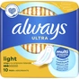 Гігієнічні прокладки Always Ultra Light 10 шт. (8700216022262) - зменшене зображення 2