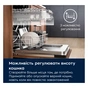 Посудомийна машина Electrolux EEC67310L - зменшене зображення 11