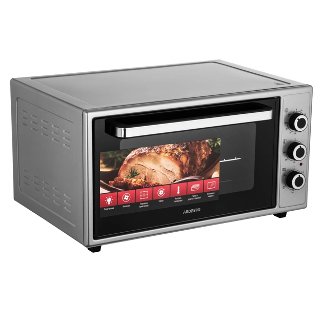 Електропіч Ardesto MEO-F48CGR - picture 6