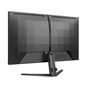 Монітор Philips 27M2N3500NL/00 - зменшене зображення 5