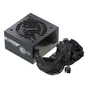 Блок питания Seasonic 650W (CORE BC-650 ATX31) - уменьшенное изображение 7