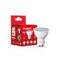Лампочка Vestum LED MR16 8W 4100K 220V GU10 (1-VS-1508) - уменьшенное изображение 2