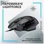 Мишка Logitech G502 X USB + ігрова поверхня G240 Black (991-000489) - зменшене зображення 7