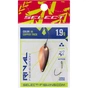 Блесна Select Rival 1.9g 30mm 06 Copper Trick (1870.79.86) - уменьшенное изображение 2