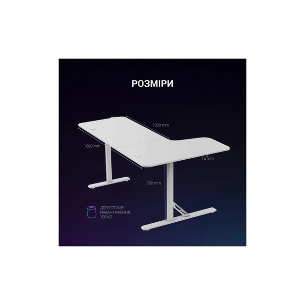 Комп'ютерний стіл GamePro GDC216W White (GDC216W) - picture 12