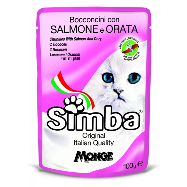 Влажный корм для кошек Simba Cat Wet лосось и доры 100 г (8009470009379) - изображение 1