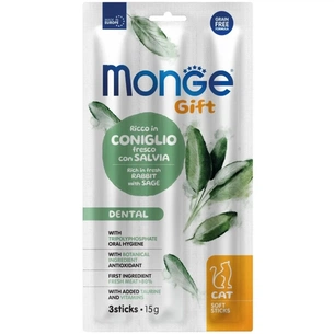 Ласощі для котів Monge Gift Cat Dental кролик з шавлією 15 г (8009470085236) зображення 1