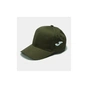 Кепка Joma Cap Cotton 400089.474 Misc хакі (8424309439828) - уменьшенное изображение 2