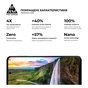 Скло захисне Armorstandart Pro Motorola G54 / G54 Power Black (ARM71082) - зменшене зображення 5