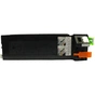 Тонер-картридж IPM Sharp AR5015/5020/AL2080, 537г/chip (TKS08) - уменьшенное изображение 3