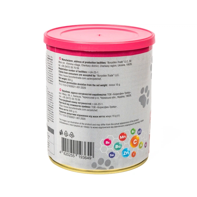 Вологий корм для собак Pet Chef М'ясний мікс 800 г (4820255193649) - picture 7