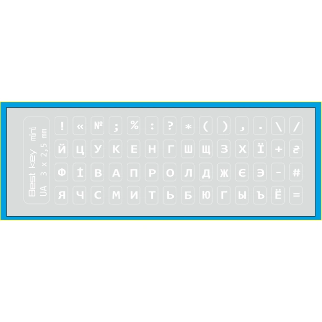 Наклейка на клавіатуру BestKey мініатюрна прозора, 56, білий (BKm3WhTr) - picture 1