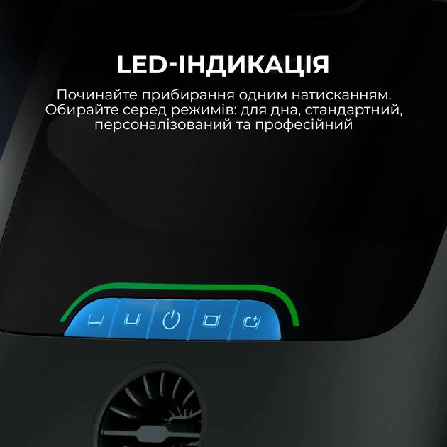 Робот-пилосос для басейну Beatbot AquaSense 2 Pro (PRCFDS02G) - picture 15