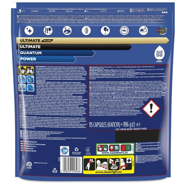 Таблетки для посудомийних машин Finish Quantum All in 1 Лимон 115 шт. (5908252009671/5908252018468) - picture 2