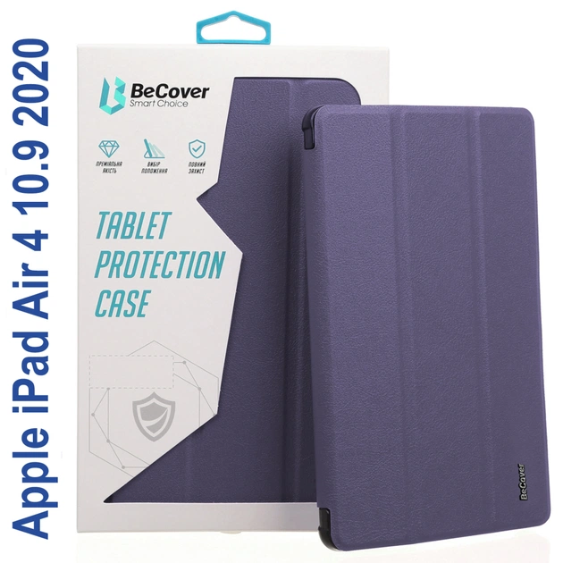 Чохол до планшета BeCover Soft TPU Pencil Apple iPad Air 4 10.9 2020/2021 Purple (706767) - зображення 1