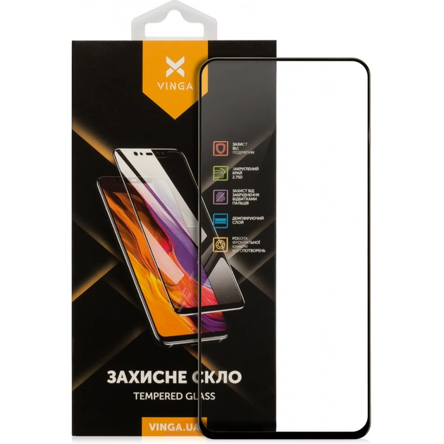 Скло захисне Vinga Xiaomi Poco F3 (VGXPF3) - зображення 1