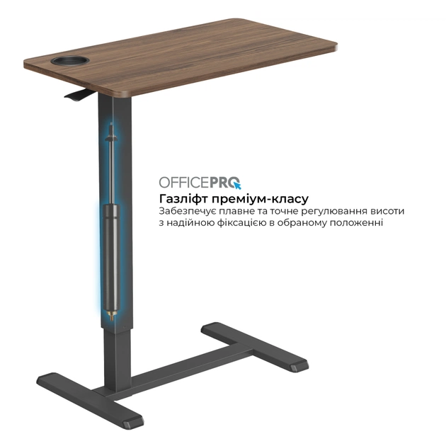 Приставний стіл OfficePro з регулюванням ODM270DW (ODM270DW) - picture 5