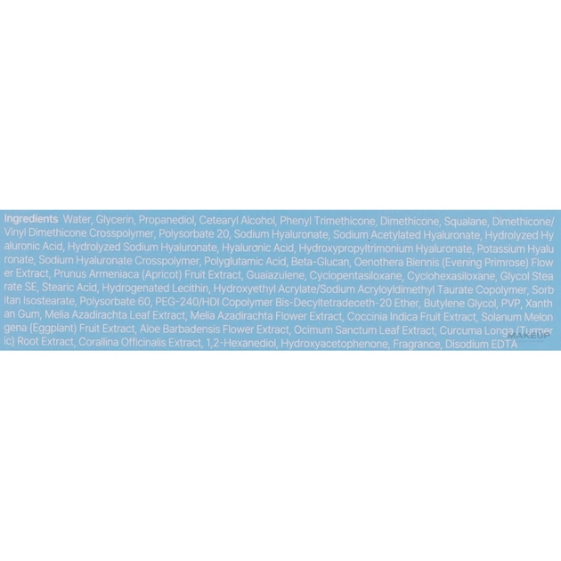 Маска для обличчя Trimay Hero Hydrator Sleeping Pack 20 х 3 г (8809822540600) - picture 3