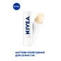 Бальзам для губ Nivea Med Repair SPF15 4.8 г (4006000002118) - зменшене зображення 3