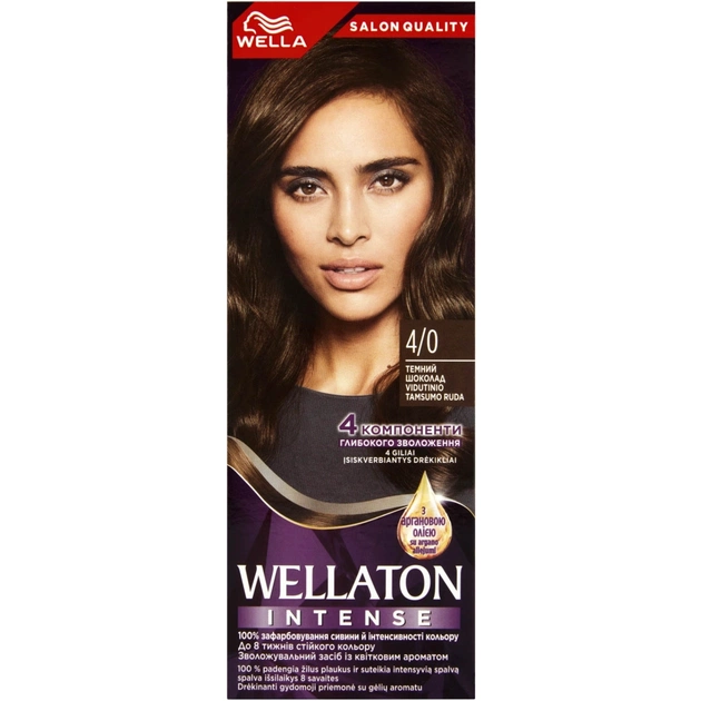 Краска для волос Wellaton 4/0 Темный шоколад 110 мл (4056800023035) - изображение 1