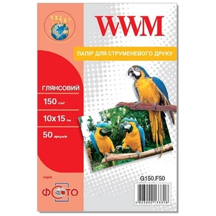 Фотопапір WWM 10x15 (G150.F50) зображення 1