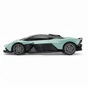 Радіокерована іграшка KS Drive Aston Martin Valkyrie 1:24 шавлієвий (250GAVGS) - зменшене зображення 2