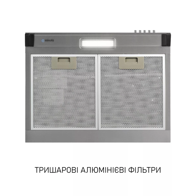 Витяжка Minola HPL 622 I - зображення 6