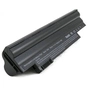 Акумулятор до ноутбука Extradigital Acer Aspire One D255 (AL10B31) 5200 mAh (BNA3915) - зменшене зображення 2