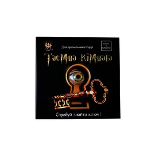Настільна гра Ingame Квест у коробці: Таємна кімната, українська (ВР_ТК) зображення 1