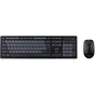 Комплект Genius KM-8200 Wireless UA Black (31340003428) - уменьшенное изображение 1