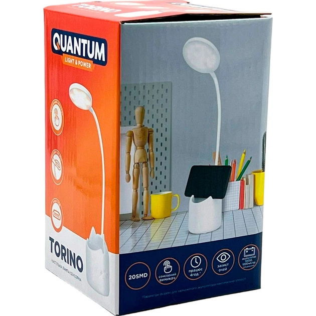 Настільна лампа Quantum TORINO LED з USB (QM-TL1010) - picture 6