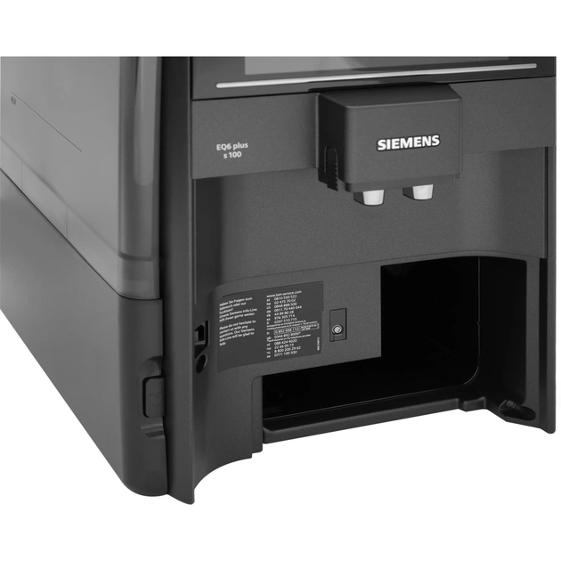 Кавомашина Siemens TE651319RW - изображение 7