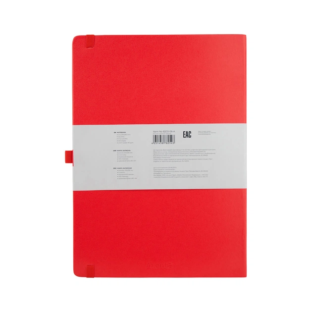 Блокнот Axent Partner Grand, 210х295, 100 арк, кліт, червоний (8203-06-A) - зображення 3