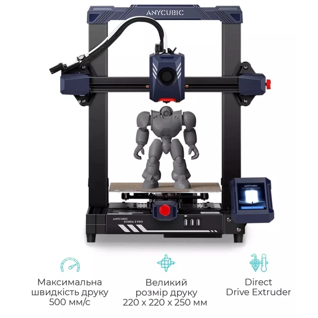 3D-принтер Anycubic Kobra 2 Pro (K2RC0BK-Y-O) - picture 2