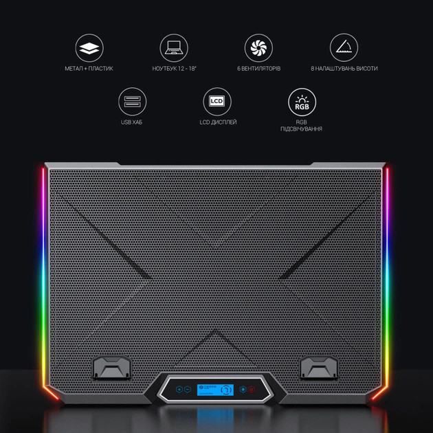 Підставка до ноутбука GamePro CP890 - picture 4
