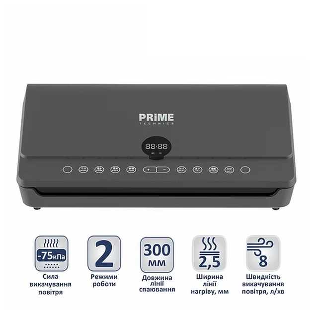 Вакууматор PRIME Technics PVS 138 G - picture 5